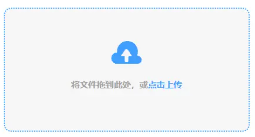 澳门新葡电子游戏网登录入口下载手机版使用讲解 - 添加文件